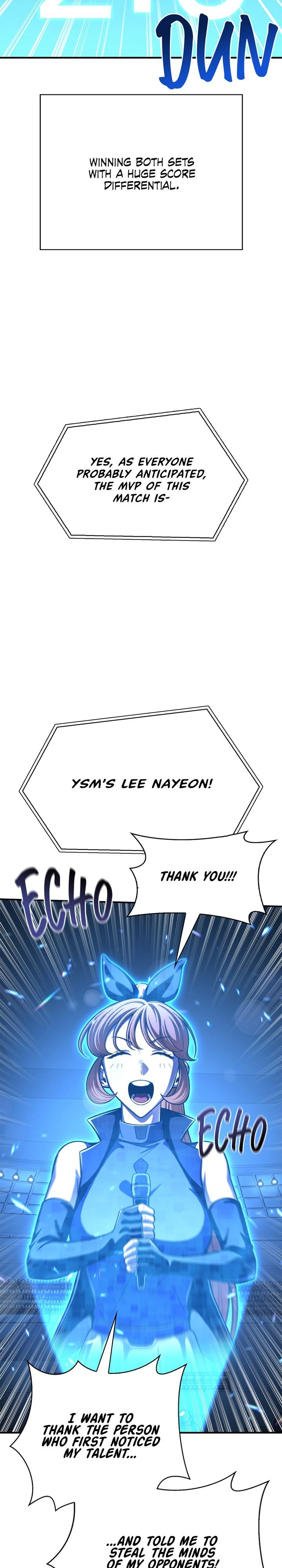 Superhuman Battlefield, Chapter 25 image 04